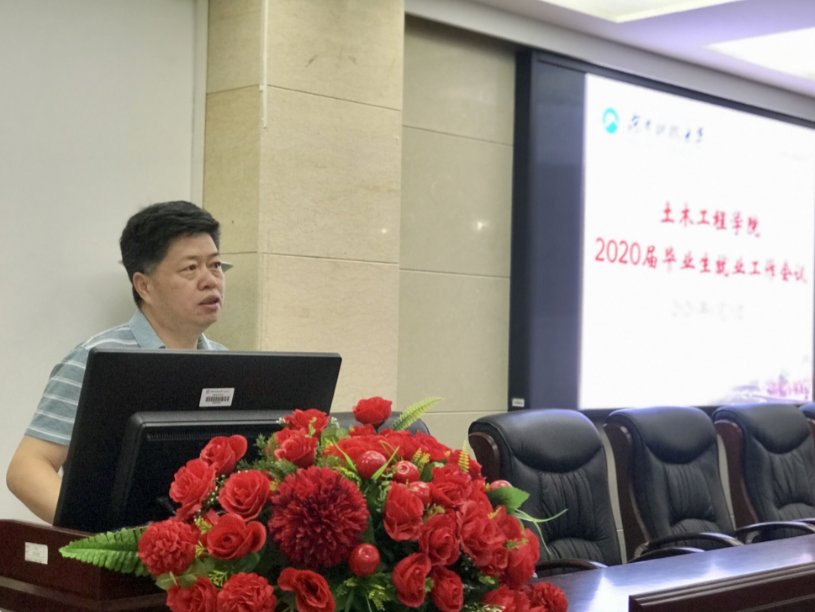 938a0c40fdc04e53a7b163cbaf418e81.png 938a0c40fdc04e53a7b163cbaf418e81.png