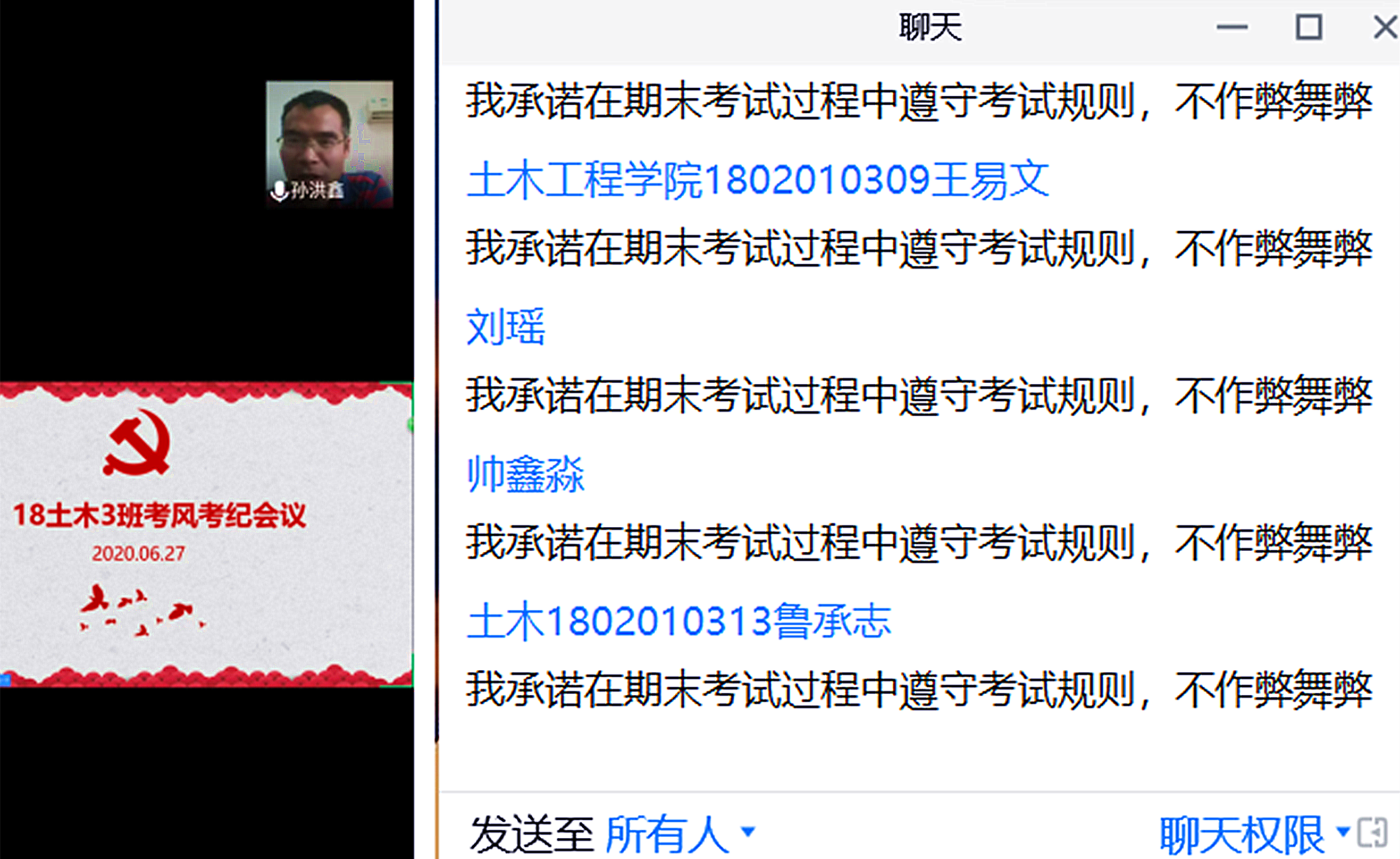 93c57dd08de1441aacdb6f53979d898f.png 93c57dd08de1441aacdb6f53979d898f.png