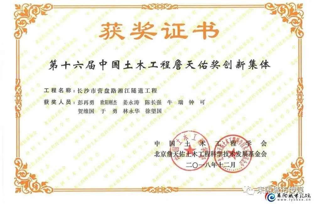 f817ed21f9784b7eb5b51a3bd4e91cdc.jpg f817ed21f9784b7eb5b51a3bd4e91cdc.jpg