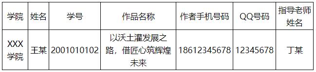 QQ截图20221116143406.jpg